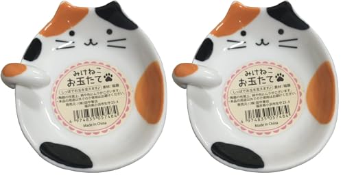 �v���C���i�J���� �c�����X �݂��˂� ���ʂ��� ���[ �X�^���h ���퐻 �L�b�`�� �䏊 �z���C�g �����ܒu�� �����܃X�^���h ���ʒu�� ��������u�� ������� ���� ������ �ؔ� �������� �֗� �ϔM �L�b�`���p�i �L�b�`���G�� ���t���Ȃ� (× 2