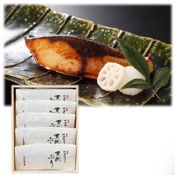 古都金沢 料亭 金城樓 天然ぶりの味噌粕漬け -クール冷凍-