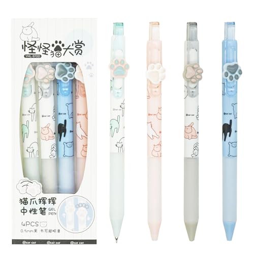 Maydahui 4 Pcs Cute Cat Retractable Pen Kawaii Cats Claw Gel Ink Pen Novelty Cartoon Animal Pens 0.5mm CS Nib Black Ink for Cat Pet Lovers Party Supplies Stationery Birthday Gift