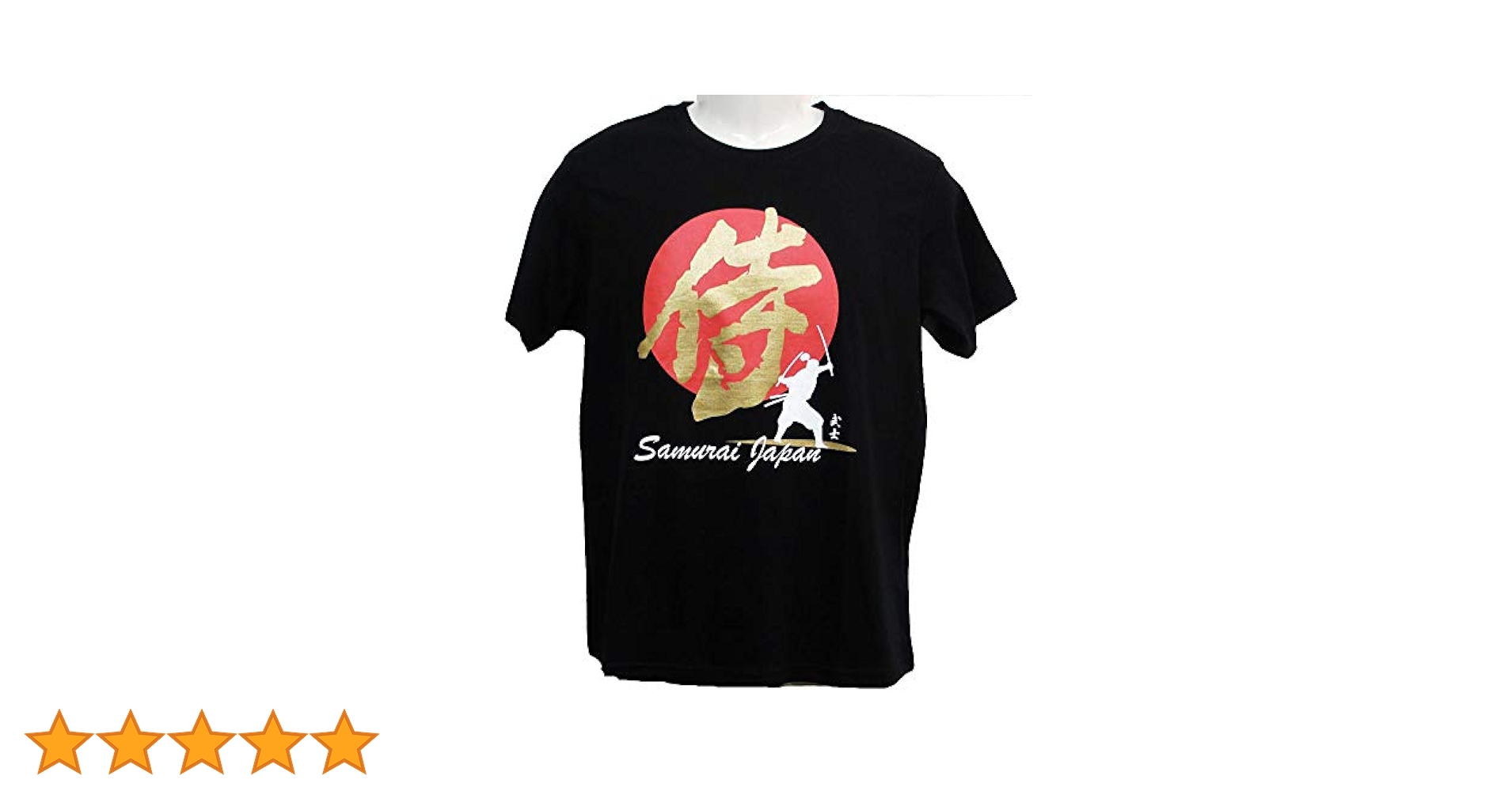 侍魂 Tシャツ 東京 お土産 侍魂 Tシャツ 侍 SAMURAI TOKYO JAPAN 日の丸 外国