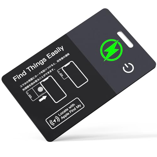 Anywin エアタグ AirTag【2024新登場&1.6mm ワイヤレス充電対応】紛失防止タグ NFC機能 Appleの「探す」に対応 (iOS端末のみ) 10年使用寿命 小型GPS スマートトラッカー 紛失防止タグ 子供や高齢者を見守り 忘れ物防止 タグ 探し物 防水 (ブラック)のサムネイル