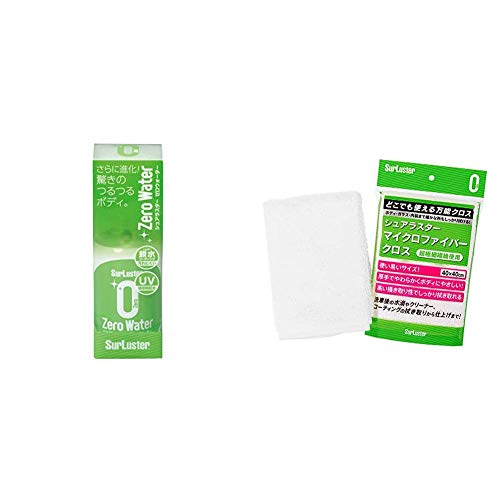 Surluster(VAX^[) R[eBO [e] [EH[^[ 150ml S-107 & }CNt@Co[NX [@Edグp\NX] S-132yZbgz