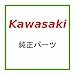 Kawasaki 1991-1994 Ninja Ring O Float Chamber 92055-1483 New Oem