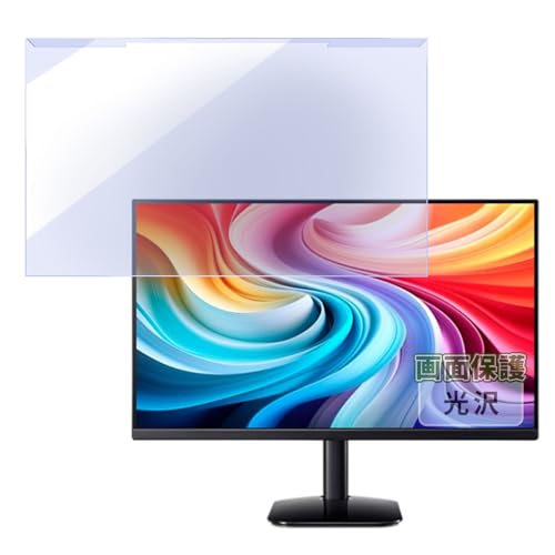 Kayo&Karin acer KA242YG0bmix / KA242YG0bi (KA2) �f�B�X�v���C �p �t���ی� �v���e�N�^�[ �u���[���C�g�J�b�g �t�B���^�[