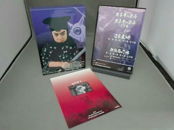 白馬童子 DVD-BOX デジタルリマスター版 ggw725x 白馬童子 DVD-BOX デジタルリマスター版 ggw725x Amazon.co.jp