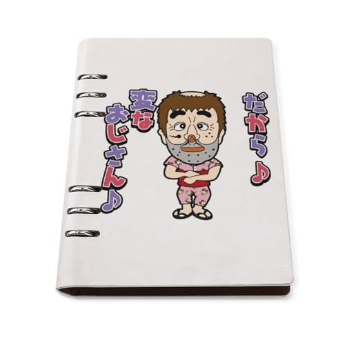  u 傤Ԃ ςȂ VXe蒠 oC_[m[g PUU[ [Y[tm[g A5TCY 6 90 lߑւ\ v[g 蕨