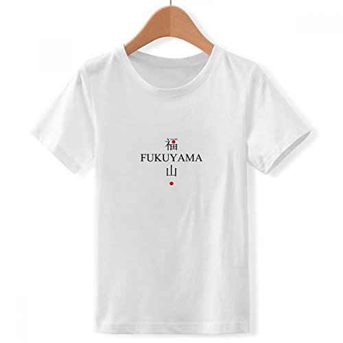 T-shirt Fukuyama Japaness Ville Nom coupe ample pour garçon cherchant confort et style blanc