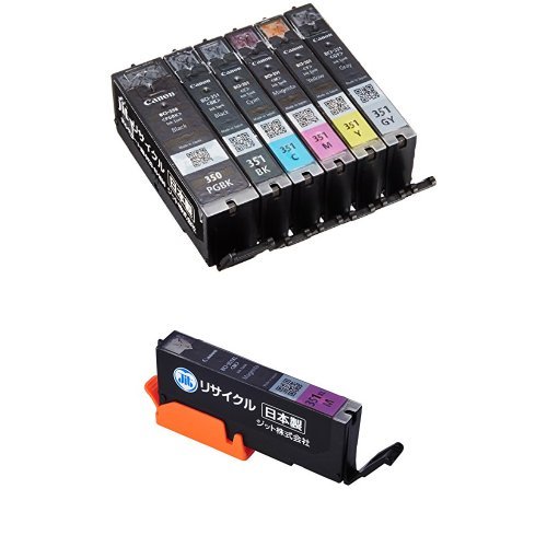 Amazon.co.jp: 【6色+マゼンダ1個セット】キヤノン BCI-351+350/6MP 6
