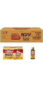 Amazon.co.jp: カンゾコーワ1000ドリンク 100ml×50本 : ドラッグストア