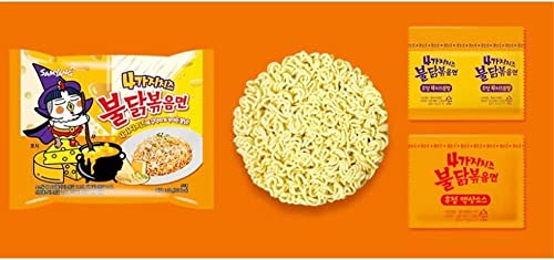 SAMYANG Hot Chicken Flavour Ramen I Quattro Cheese 145g Pack of 10 I Vietnam Import