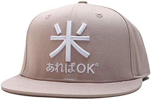 Amazon 米あればok キャップ 帽子 メンズ Wb Ca Sb 016 Fサイズ ベージュ キャップ 通販