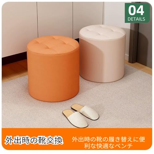 ShineLuxeフットスツール 丸型 32*40*40CM ドレッサー 化粧椅子 ドレッサー丸椅子 高弾性スポンジを充填 おしゃれ 北欧 かわいい 木製ベース PUレザーパッド入りシート ラウンド リビング 玄関 寝室適用 (グレー,40CM) [5]