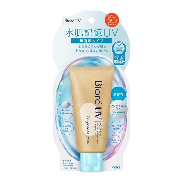 Biore UV 水肌記憶UV SPF50 Amazon.co.jp: ビ オレ UVアクア リッチ水肌記憶 無香料 : ビューティー