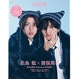 CHEER Vol.63【表紙：松島聡×猪俣周杜】【9 BOARD PINUP：藤原丈一郎／七五三掛龍也／正門良規／B&ZAI『ANDO』】 (TJMOOK)