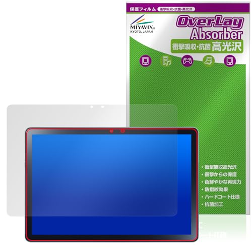 ~rbNX NEC LAVIE Tab T10d Ή ی tB Ռz  R hw hCA {