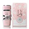 Lattafa Perfumes Yara Pink and Asad Bourbon Eau de Parfum, 100ml, 2 Pack Bundle