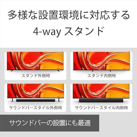 小*池様 ソニーBRAVIA K-85XR70 大画面 MiniLEDテレビ 2 Amazon.co.jp: ソニー 85インチ 4K 液晶 Mini LED テレビ ブラビア K