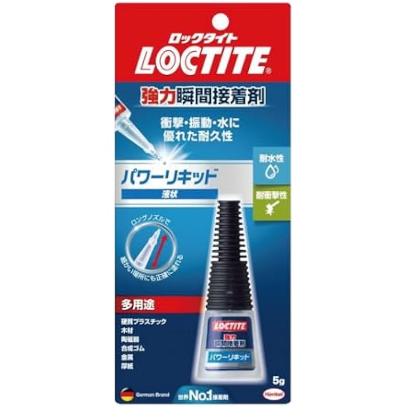 LOCTITE 강력 순간접착력 액상 5g, 모든 소재에 고속접착 방수 및 충격방지 표준모델 - LPL-005 5g
