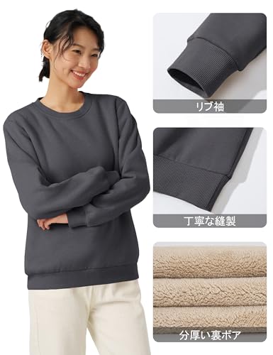 KEFITEVD 裏起毛トレーナー レディース XL