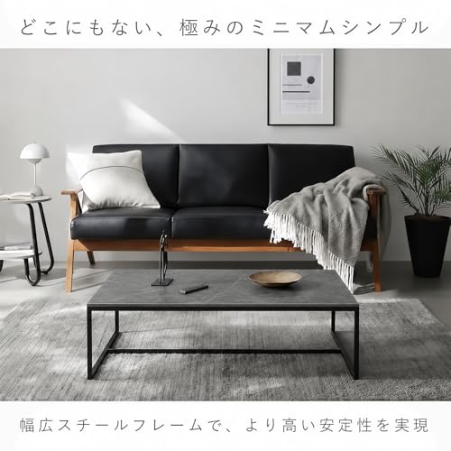 FRSTONE ローテーブル 幅120cm センターテーブル 大きめ リビングテーブル 机 大理石風天板 座卓 リビングテーブル お手入れ簡単 組立簡単 床傷防止 錆び防止 耐摩耗性 防水性 耐熱性機能 シンプル (120*60*38CM) [4]