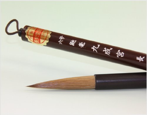 Choeido 9 Narumiya N ° 6 pinceau carré pour sublimer votre intérieur par l'art floral