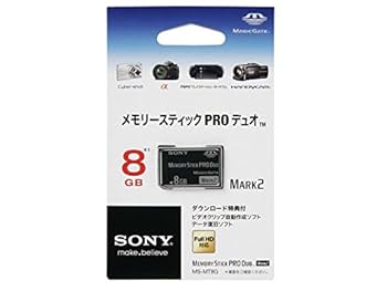 メモリー② Amazon | ソニー 著作権保護機能搭載IC記録メディア