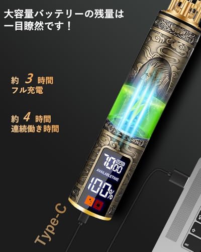 LRCUOPY バリカン LRCUOPY 電動バリカン ヘアカッター の商品画像 5