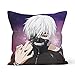 Tokyo - Funda de cojín con funda de almohada (45 x 45 cm), diseño de Ghoul