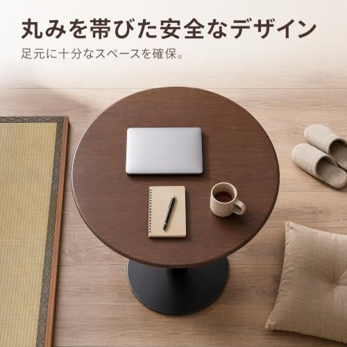 AACV 丸テーブル 円形テーブル 60cm 70cm 80cm ダイニング用 チューリップデザイン カフェ用 食卓 一人暮らし 省スペース リビング用 パソコン作業 学習用 商談用 賃貸住宅向け 組立簡単 (70cm,ホワイト) [並行輸入品] [2]
