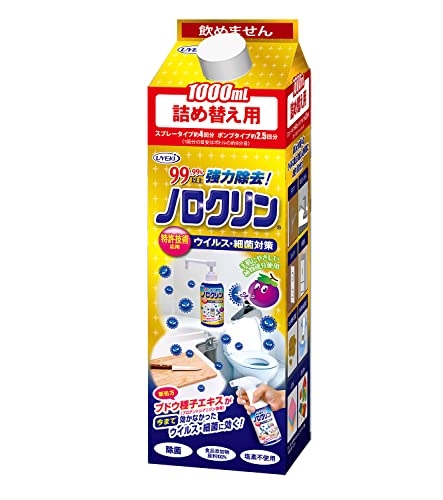 UYEKI(ウエキ) ノロクリン ウイルス・細菌対策スプレー 塩素系成分不使用 ブドウ種子エキス配合 詰替 1000mL