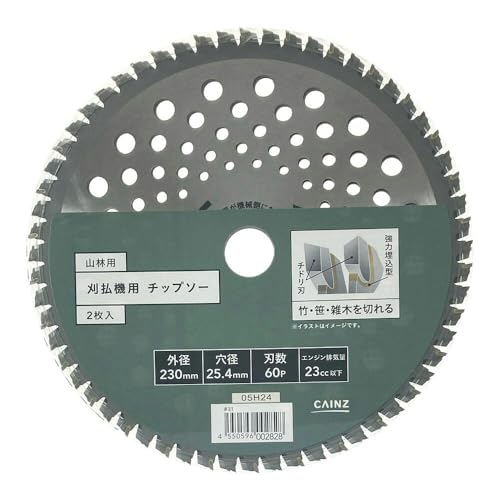 �J�C���Y(CAINZ) �R�їp�������@�p�`�b�v�\�[ 230mm×60P 2��