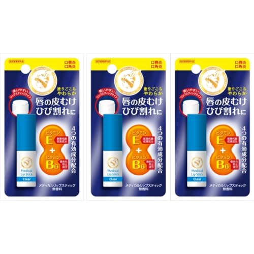 メンターム 薬用メディカルリップスティックCa×3個セット