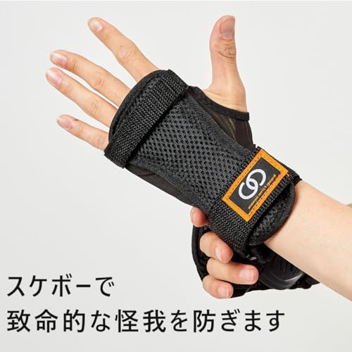 monoii スケボー プロテクター 手首用 リストガードc177