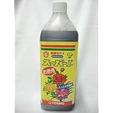 臭いけど良く効く肥料 スーパーワン 液体肥料 東商 2.4kg