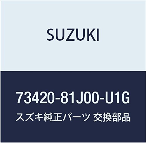 SUZUKI (XYL) i g[ i73420-81J00-U1G