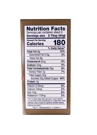 SOLO Marzipan, 8oz (Pack of 12) | Gluten-Free, Kosher Certified