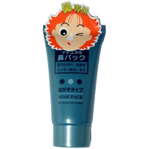 Daiso Japan Nose Pack Blackhead Peel Off Pore Face Oil Remover Mask Cleanser 50g