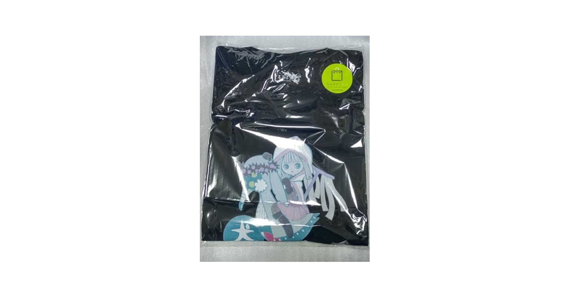Amazon.co.jp: 京まふ2017 魔法少女まどか マギカ外伝 マギア
