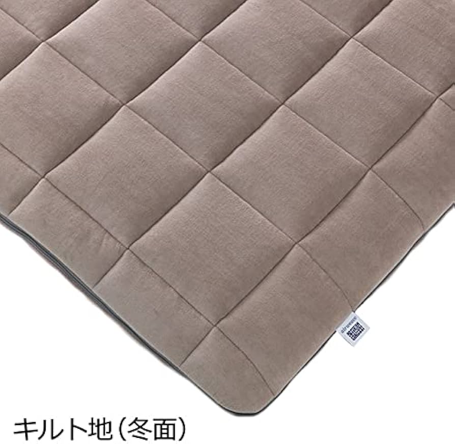 エアウィーヴィ敷布団シングル Amazon｜エアウィーヴ 敷き布団 シングル 高反発 洗える 1-258011-1