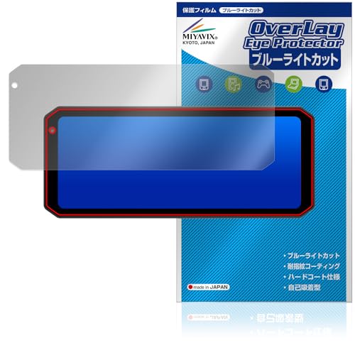 ~rbNX Changer 7C` oCNp hCuR[_[ MT7 / MT7-T Ή ی tB u[CgJbg  ڂɗD {