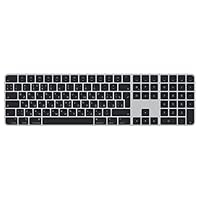 Apple Magic Keyboard con Touch ID e tastierino numerico: Bluetooth, ricaricabile. Compatibile con i...