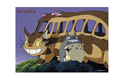 Studio Ghibli Totoro Jigsaw Puzzle Set (Includes:15, 35, 54, & 80 Pieces) [Toy] (japan import)