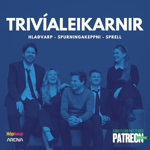 Fimmtugasti &thorn;&aacute;ttur live &aacute; Arena! (tilkynning)