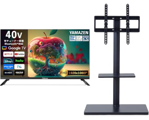 Amazon | 【セット買い】 [山善] 40型 液晶 テレビ Google TV フル