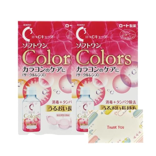 [g \tg J[Y 100ml 2Zbg t +KunutonnIWiSe܂t