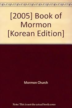 Paperback [2005] Book of Mormon [Korean Edition] Book