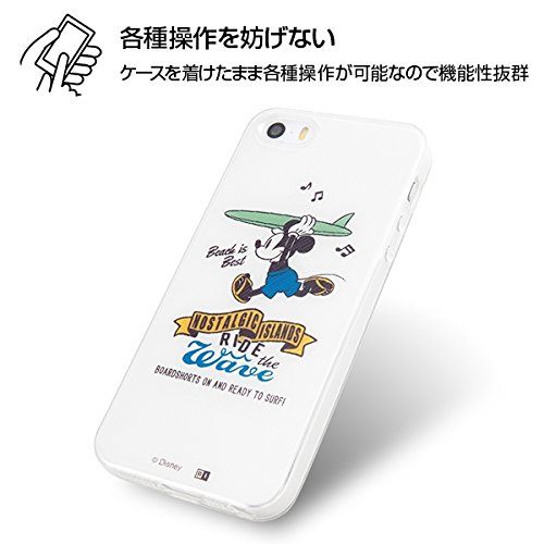Amazon.co.jp: iPhone SE ケース/iPhone 5s ケース/iPhone 5 ケース 