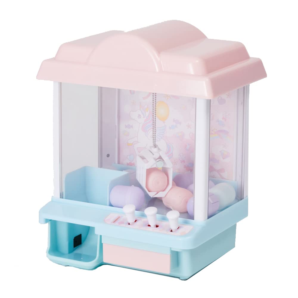 Amazon | トイザらス公式 ジュエリークレーンゲーム UFOキャッチャー