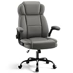 AreShark Ergonomic Office Chair with High Back Headrest, PU Leather Executive Desk Chair - Padded Flip-Up Armrests, Lumbar Support, Swivel Computer Chair for Home Office & Gaming, Gray