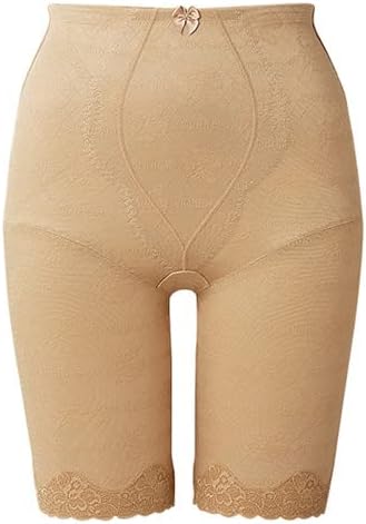 シャルレ しっかり補整・小尻ガードル ナチュラルブラウン ベージュ系 70 FE055 Cリーズ 高級下着